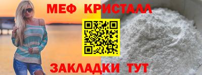 дурь Новокубанск