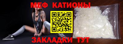 дурь Новокубанск