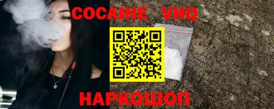 СК Новозыбков