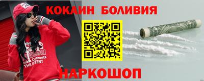 СК Новозыбков
