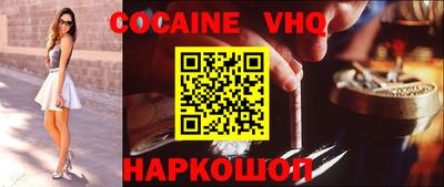 СК Новозыбков