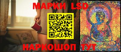 ешки Новодвинск