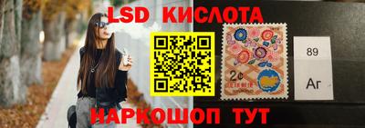 СК Новозыбков