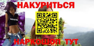 СК Новозыбков