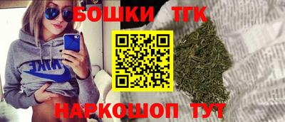 дурь Новокубанск