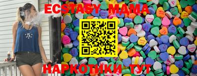 дурь Новокубанск