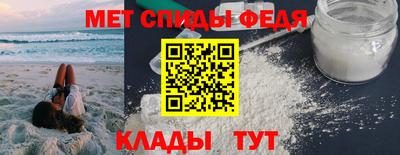 СК Новозыбков
