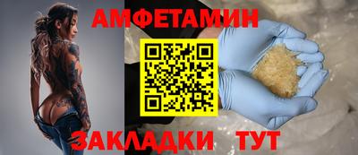 дурь Новокубанск