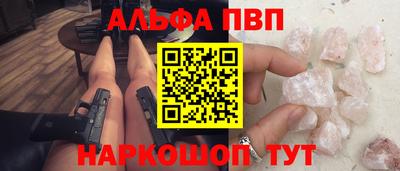 СК Новозыбков