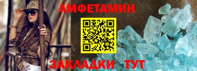 дурь Новокубанск
