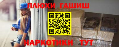 СК Новозыбков