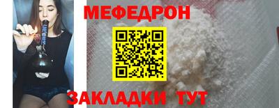 дурь Новокубанск