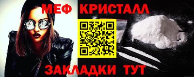 дурь Новокубанск
